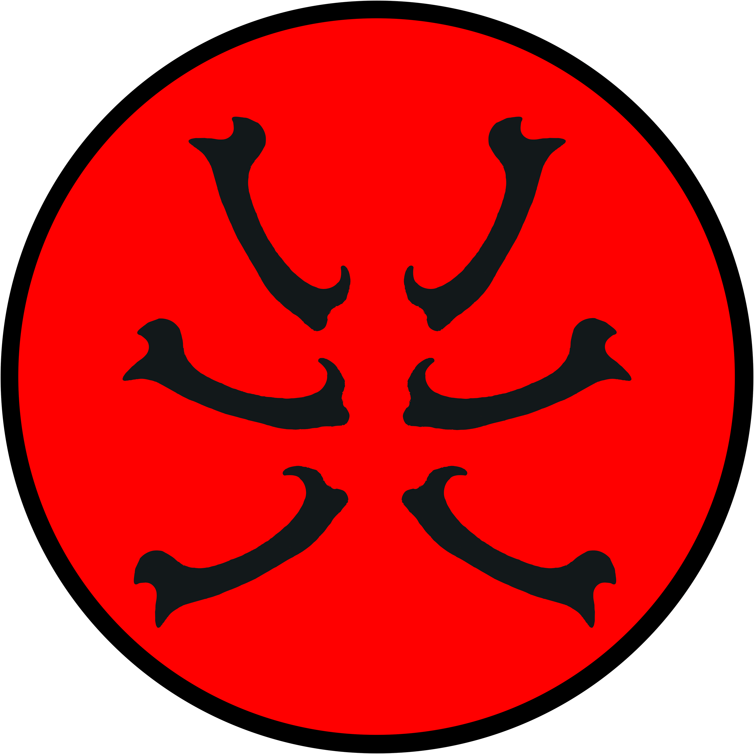 Insect